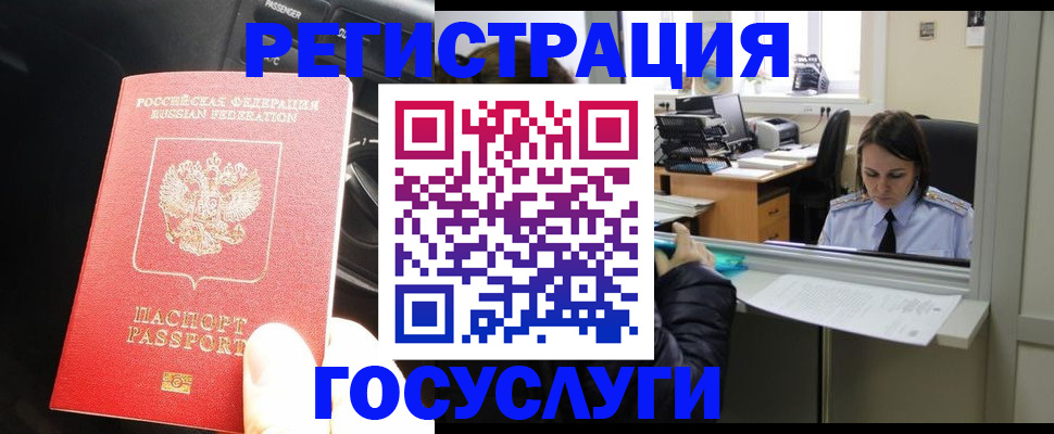 форма 3 в Данкове